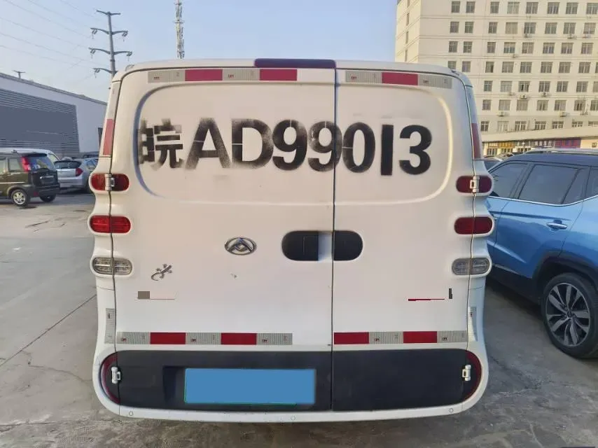 2023 MAXUS DaNa V1 BEV 42KWH,autocango,china used car exporter,china ev exporter,chinese used car exporter,chinese used ev exporter