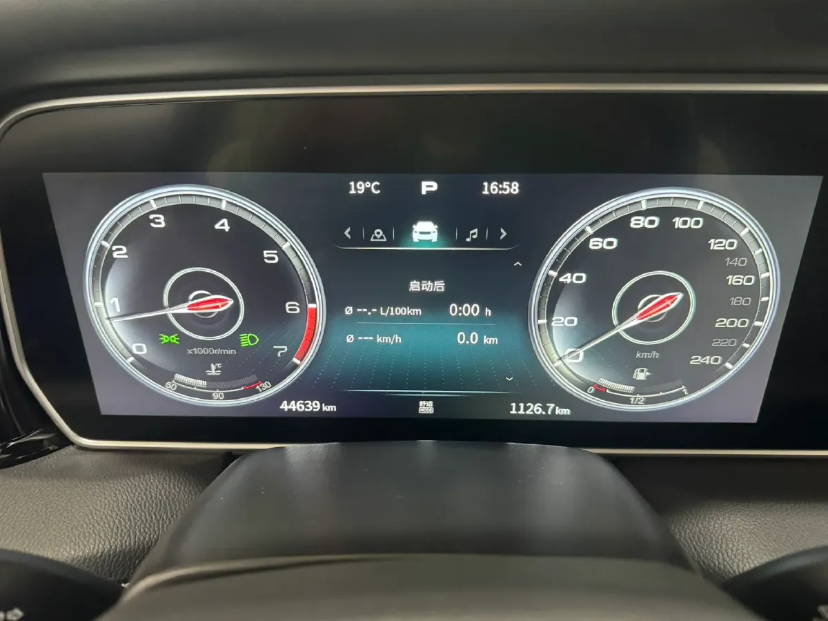 2019 HongQi HS5 2.0T 224HP L4 6AT,autocango,china used car exporter,china ev exporter,chinese used car exporter,chinese used ev exporter