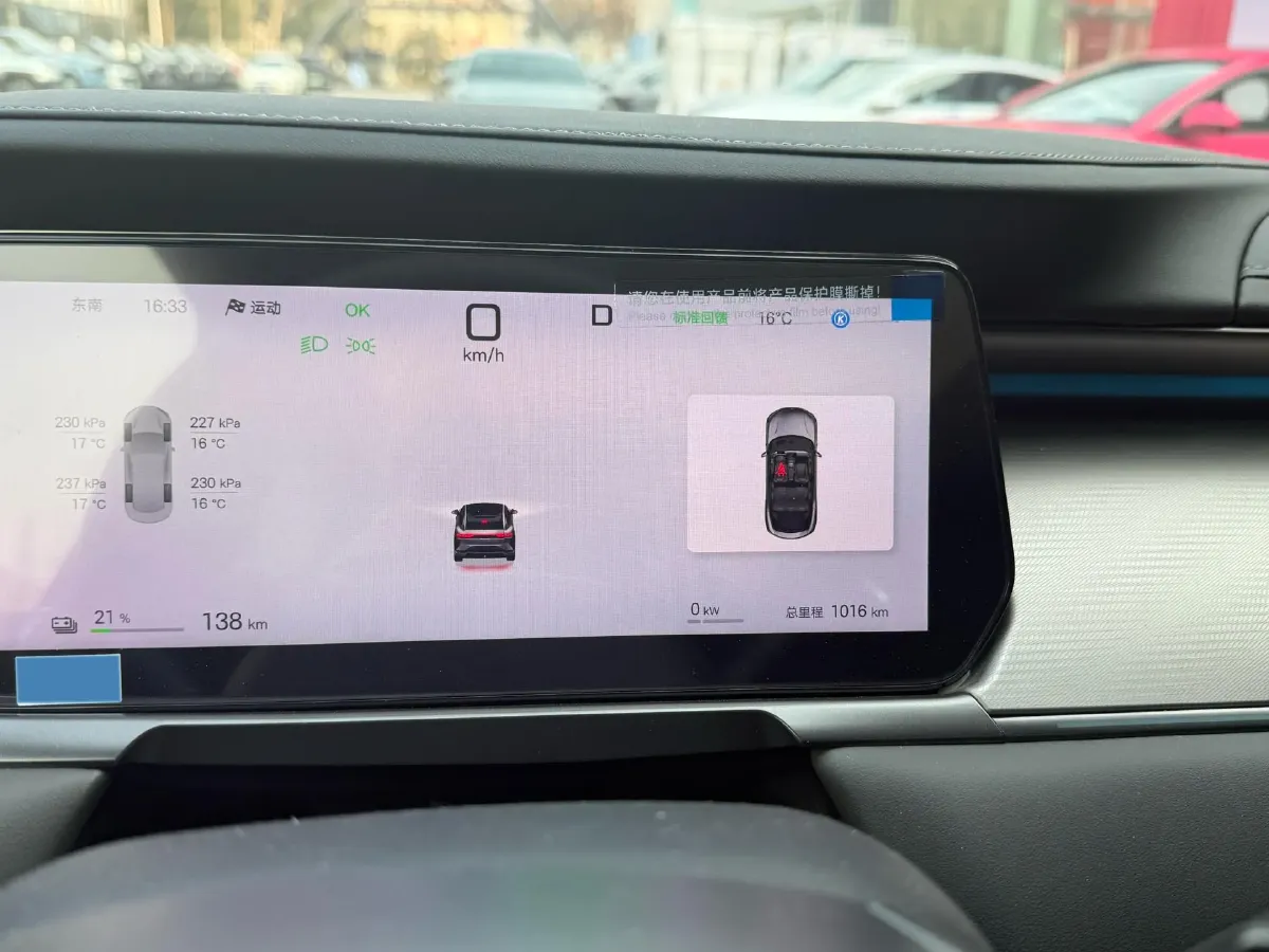 2025 BYD SongL EV BEV 87.04KWH,autocango,china used car exporter,china ev exporter,chinese used car exporter,chinese used ev exporter