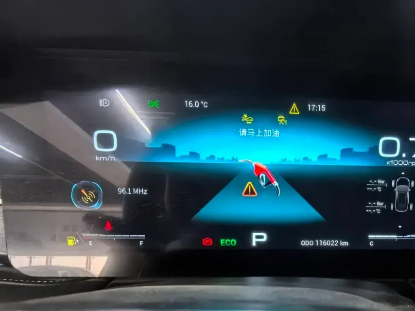 2022 Jetour X90 2.0T 254HP L4 7DCT,autocango,china used car exporter,china ev exporter,chinese used car exporter,chinese used ev exporter