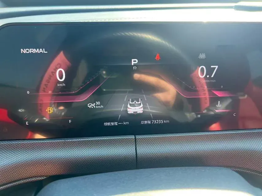 2020 ChangAn UNI-T 1.5T 180HP L4 7DCT,autocango,china used car exporter,china ev exporter,chinese used car exporter,chinese used ev exporter