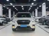 2022 Subaru Forester 2.0L 154HP H4 CVT