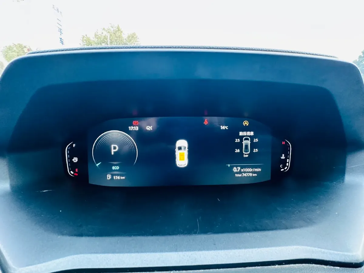 2022 ChangAn CS55 Plus 1.5T 180HP L4 7DCT,autocango,china used car exporter,china ev exporter,chinese used car exporter,chinese used ev exporter