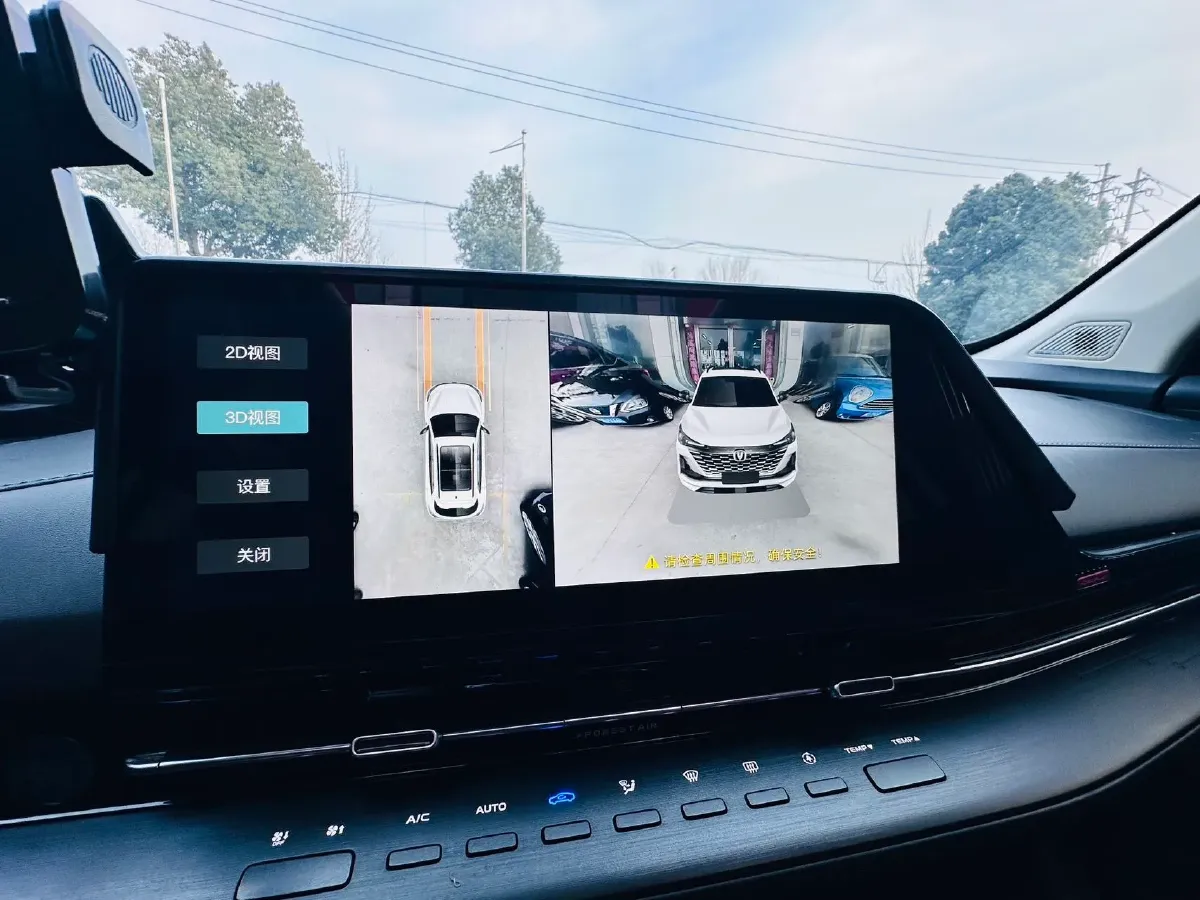 2022 ChangAn CS55 Plus 1.5T 180HP L4 7DCT,autocango,china used car exporter,china ev exporter,chinese used car exporter,chinese used ev exporter