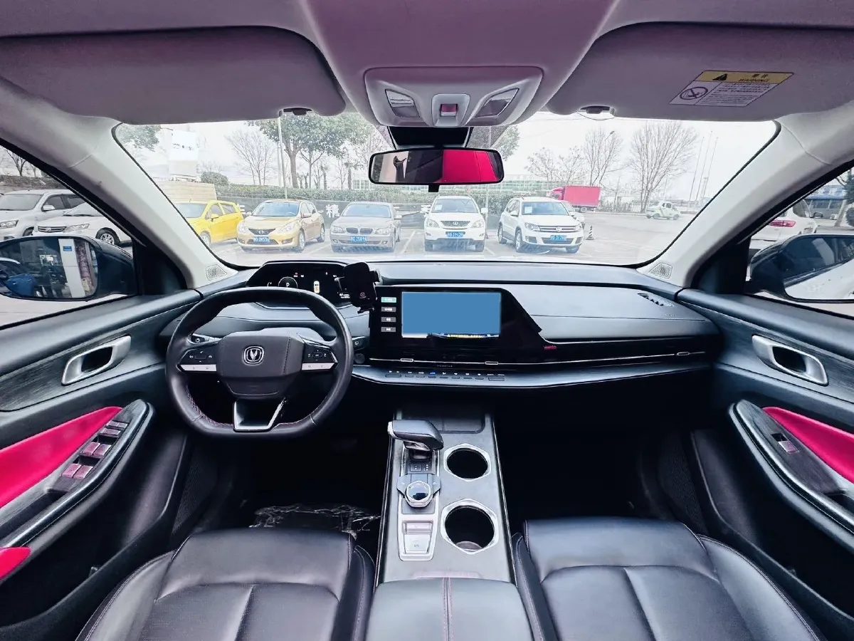 2022 ChangAn CS55 Plus 1.5T 180HP L4 7DCT,autocango,china used car exporter,china ev exporter,chinese used car exporter,chinese used ev exporter