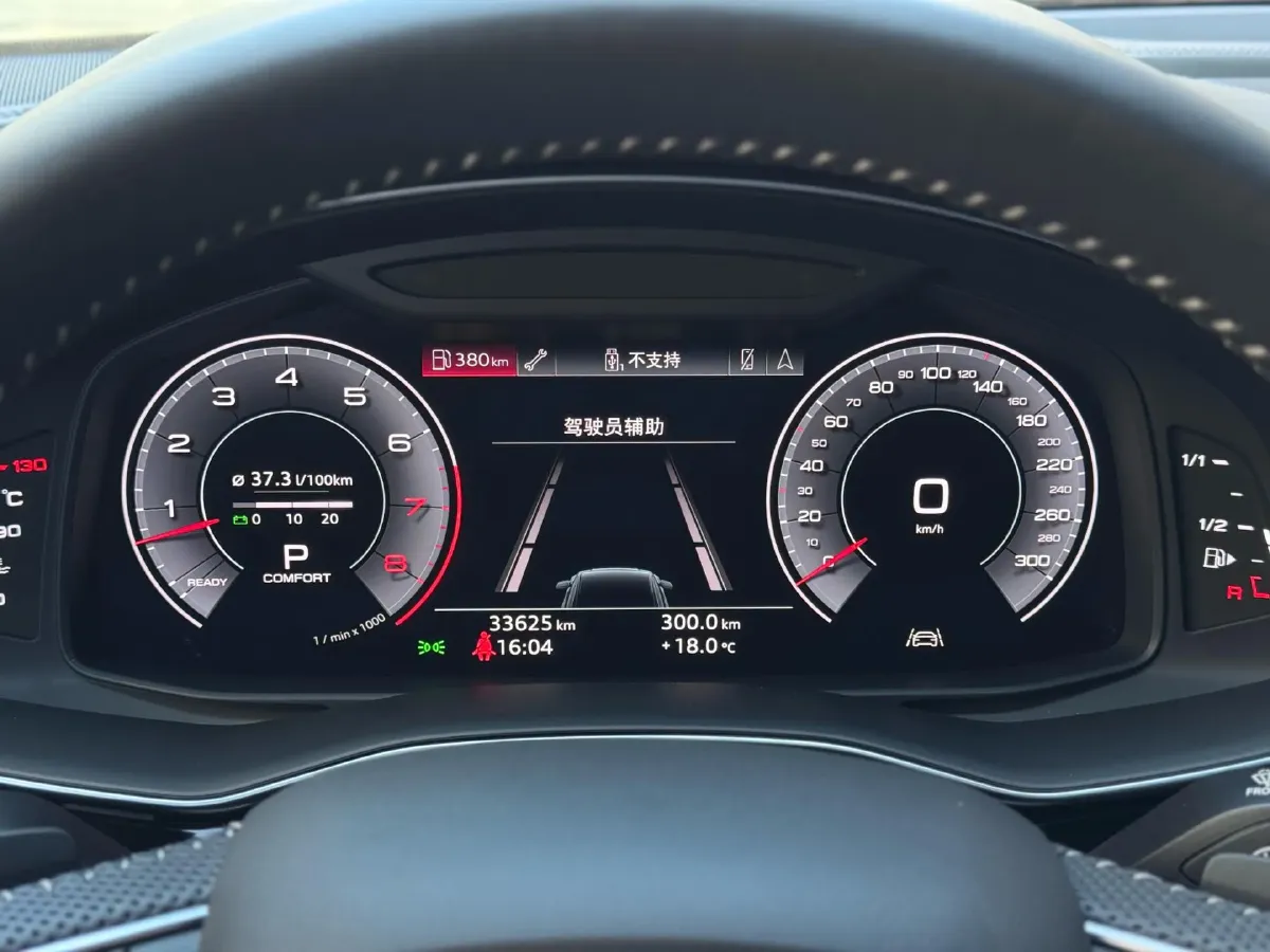 2019 Audi Q8 3.0T 340HP V6 8AT,autocango,china used car exporter,china ev exporter,chinese used car exporter,chinese used ev exporter