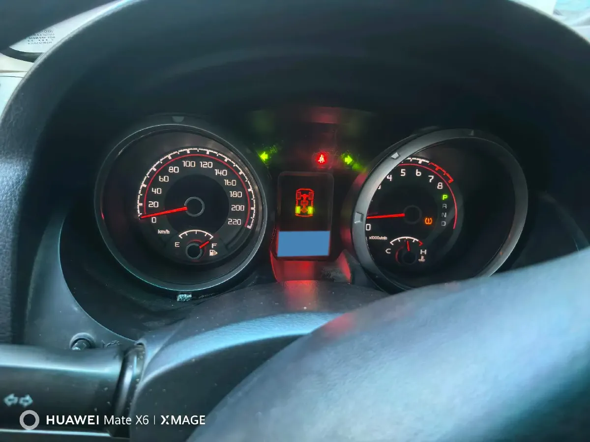 2017 Honda Jade 1.8L 141HP L4 5AT,autocango,china used car exporter,china ev exporter,chinese used car exporter,chinese used ev exporter