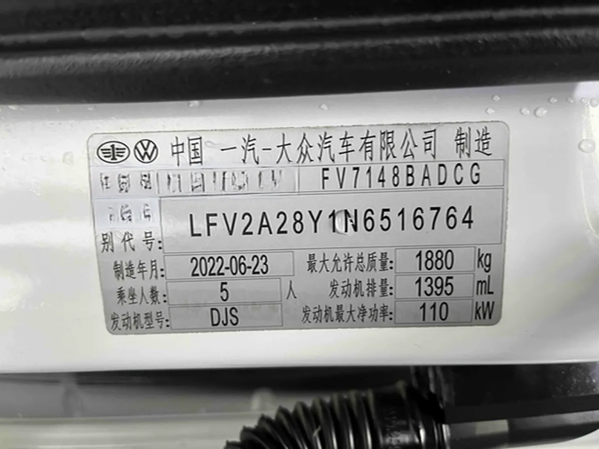 2022 Audi A3 1.4T 150HP L4 7DCT,autocango,china used car exporter,china ev exporter,chinese used car exporter,chinese used ev exporter