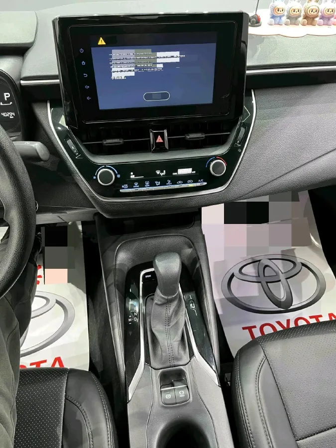 2022 Toyota Levin 1.5L 121HP L3 CVT,autocango,china used car exporter,china ev exporter,chinese used car exporter,chinese used ev exporter