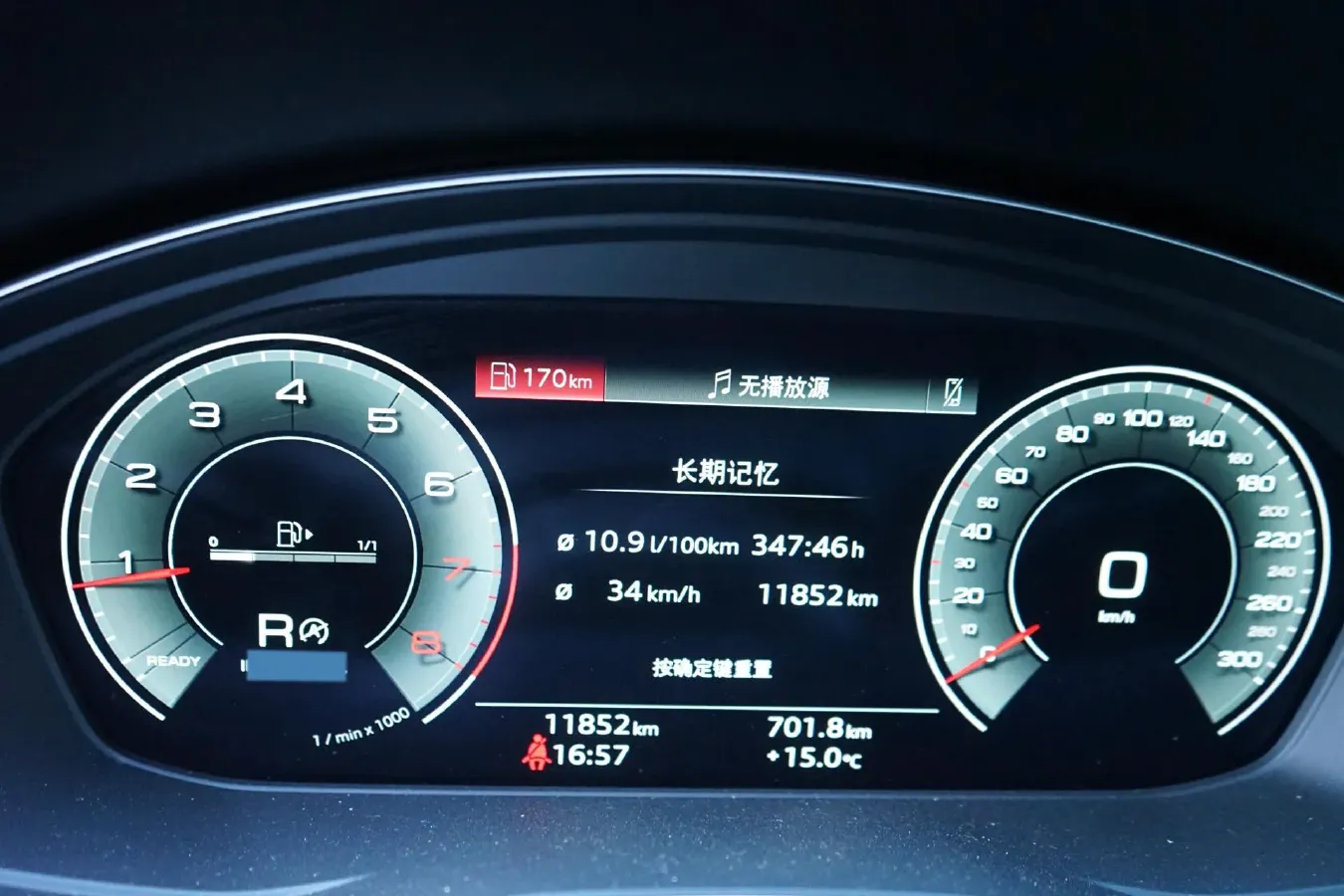 2025 Audi Q5L 2.0T 245HP L4 7DCT,autocango,china used car exporter,china ev exporter,chinese used car exporter,chinese used ev exporter