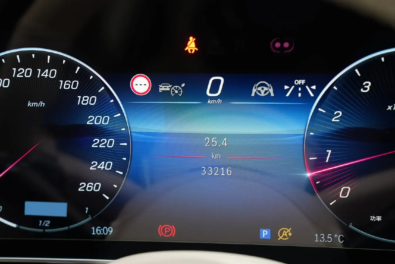 2022 Mercedes-Benz S Class 2.5T 367HP L6 9AT,autocango,china used car exporter,china ev exporter,chinese used car exporter,chinese used ev exporter