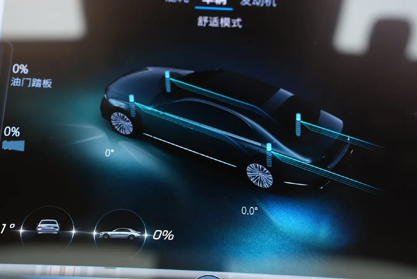 2022 Mercedes-Benz S Class 2.5T 367HP L6 9AT,autocango,china used car exporter,china ev exporter,chinese used car exporter,chinese used ev exporter