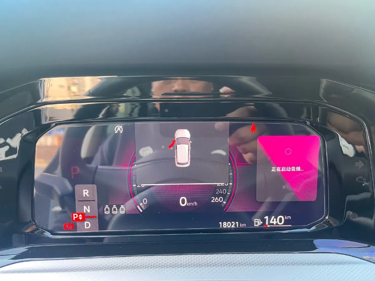 2023 Volkswagen Golf 1.4T 150HP L4 7DCT,autocango,china used car exporter,china ev exporter,chinese used car exporter,chinese used ev exporter