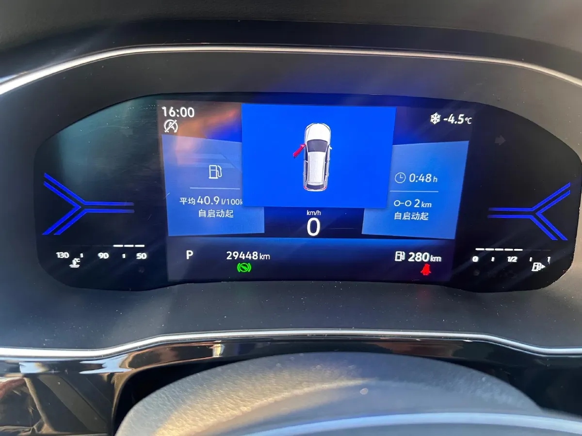 2022 Jetta VS5 1.4T 150HP L4 6AT,autocango,china used car exporter,china ev exporter,chinese used car exporter,chinese used ev exporter