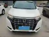 2022 Honda Elysioin 2.0L 146HP L4 E-CVT Hybrid