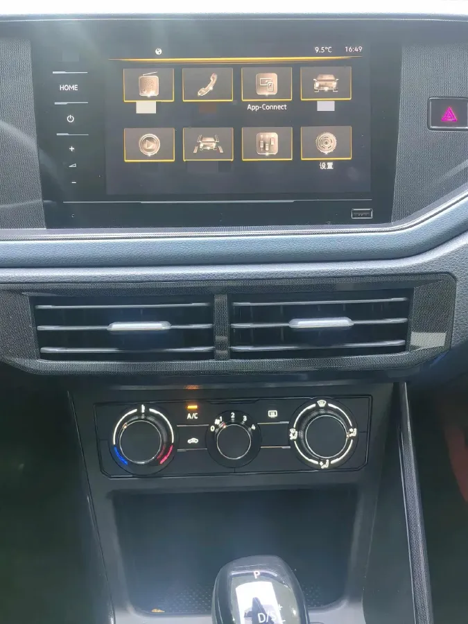 2023 Volkswagen Lavida 1.5L 110HP L4 6AT,autocango,china used car exporter,china ev exporter,chinese used car exporter,chinese used ev exporter