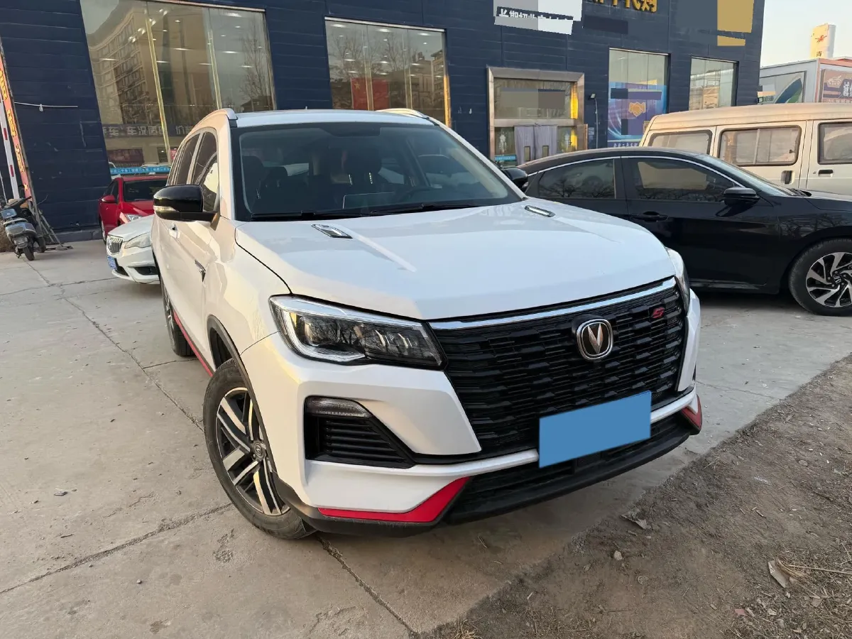 2023 ChangAn CS75 1.5T 188HP L4 7DCT,autocango,china used car exporter,china ev exporter,chinese used car exporter,chinese used ev exporter