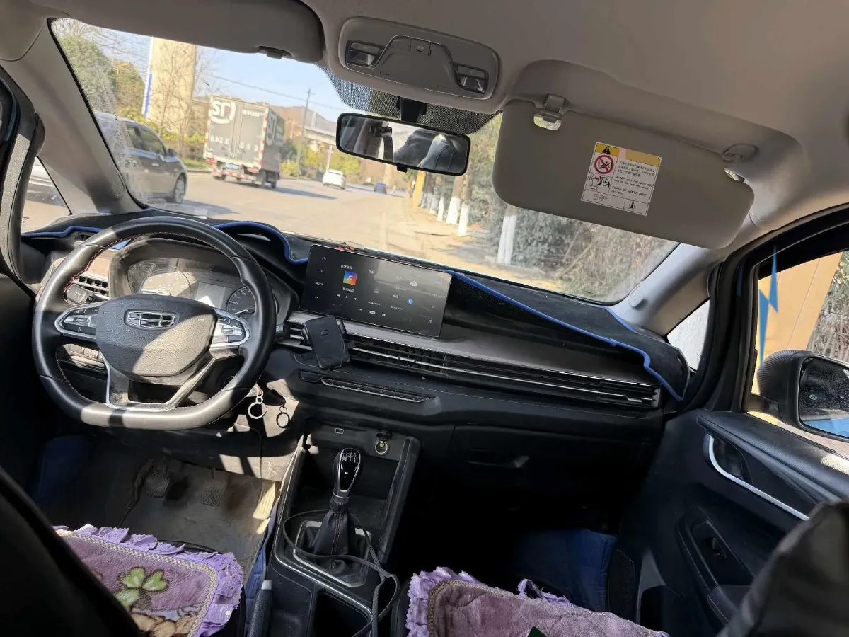 2021 Geely Vision X3 1.5L 109HP L4 5MT,autocango,china used car exporter,china ev exporter,chinese used car exporter,chinese used ev exporter