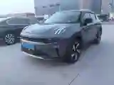 2020 LYNK&CO 06 1.5T 177HP L3 7DCT