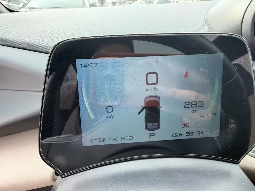 2023 BYD Dolphin BEV 44.928KWH,autocango,china used car exporter,china ev exporter,chinese used car exporter,chinese used ev exporter