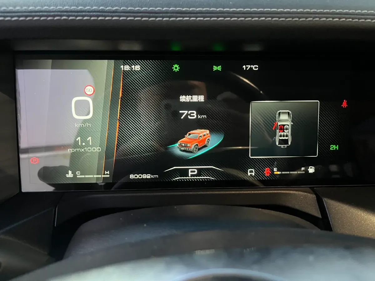 2021 Tank 300 2.0T 227HP L4 8AT,autocango,china used car exporter,china ev exporter,chinese used car exporter,chinese used ev exporter