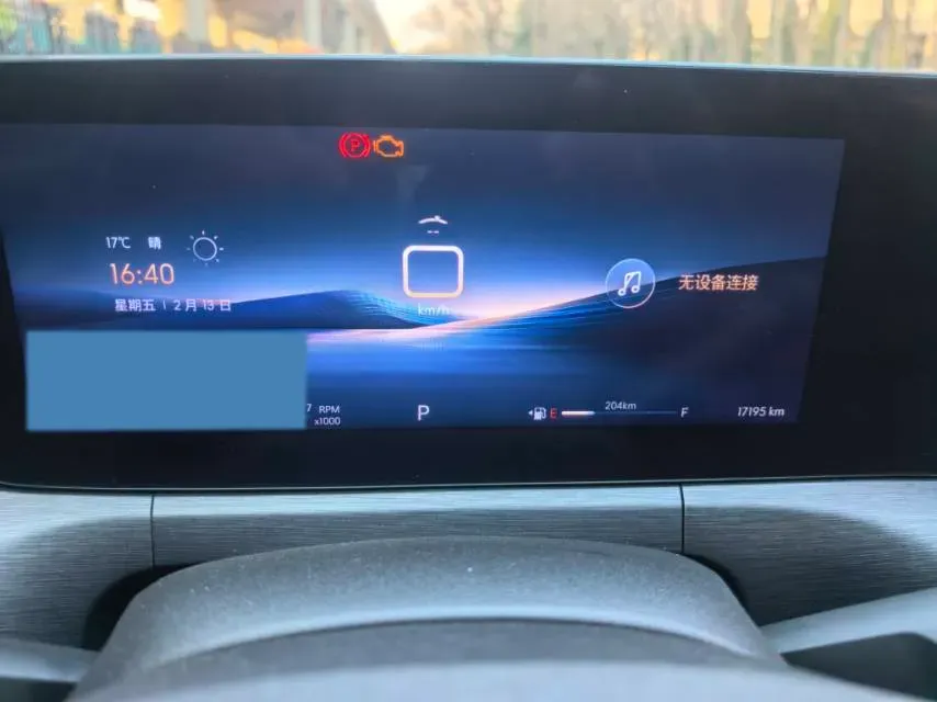 2023 Buick Verano 1.5T 184HP L4 CVT,autocango,china used car exporter,china ev exporter,chinese used car exporter,chinese used ev exporter