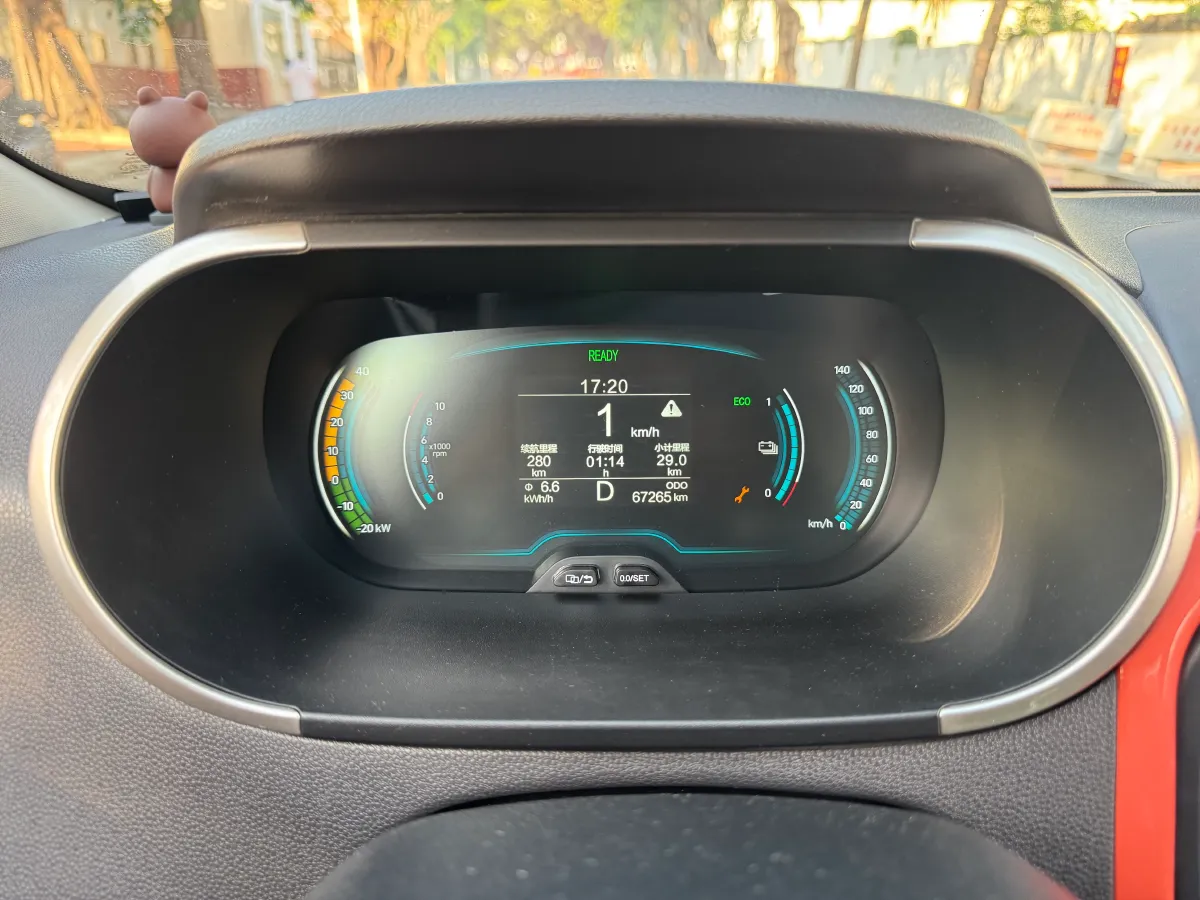 2022 Chery Little Ant BEV 30.7KWH,autocango,china used car exporter,china ev exporter,chinese used car exporter,chinese used ev exporter