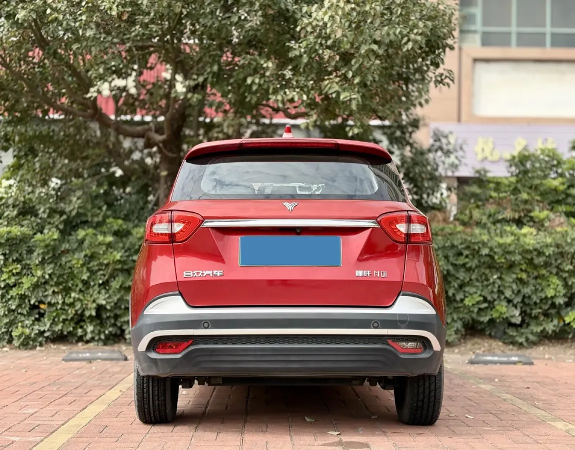 2020 Neta N01 BEV,autocango,china used car exporter,china ev exporter,chinese used car exporter,chinese used ev exporter