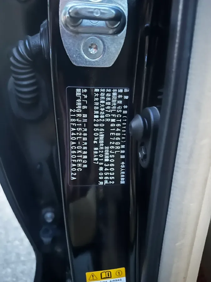 2018 Land Rover Discovery Sport 2.0T 241HP L4 9AT,autocango,china used car exporter,china ev exporter,chinese used car exporter,chinese used ev exporter