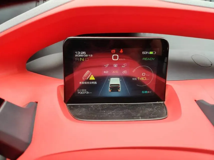 2019 Haval F5 1.5T 169HP L4 7DCT,autocango,china used car exporter,china ev exporter,chinese used car exporter,chinese used ev exporter