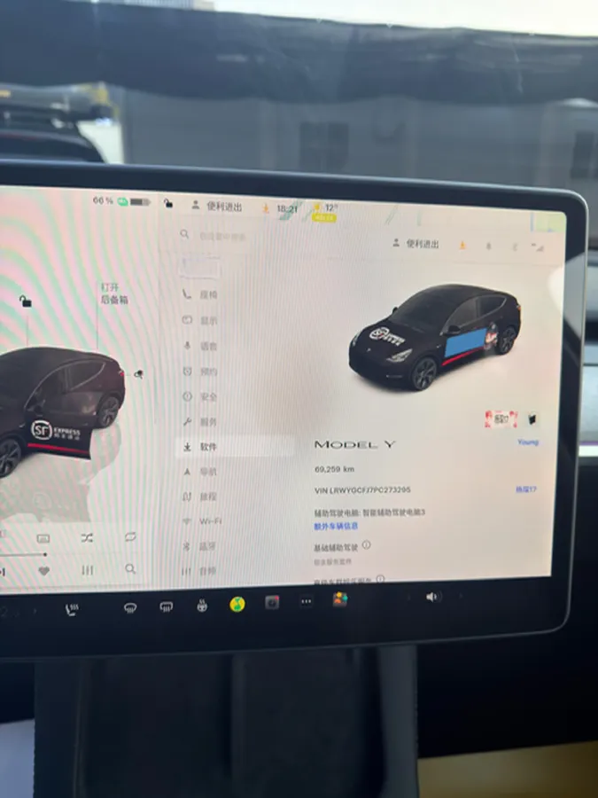 2023 Honda Breeze 2.0L 150HP L4 E-CVT Hybrid,autocango,china used car exporter,china ev exporter,chinese used car exporter,chinese used ev exporter