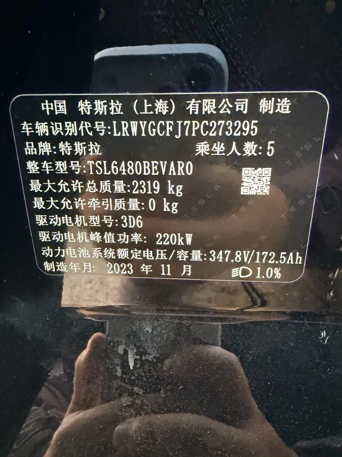 2023 Honda Breeze 2.0L 150HP L4 E-CVT Hybrid,autocango,china used car exporter,china ev exporter,chinese used car exporter,chinese used ev exporter