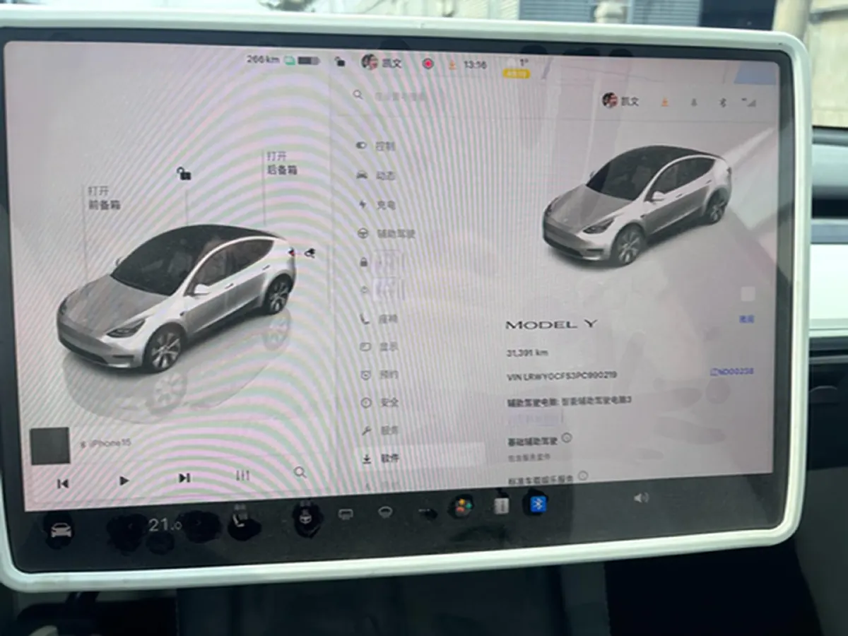 2022 Tesla Model Y BEV 60KWH,autocango,china used car exporter,china ev exporter,chinese used car exporter,chinese used ev exporter