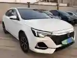 2022 Roewe RX5 eMAX 1.5T 169HP L4 AMT PHEV 16.6KWH