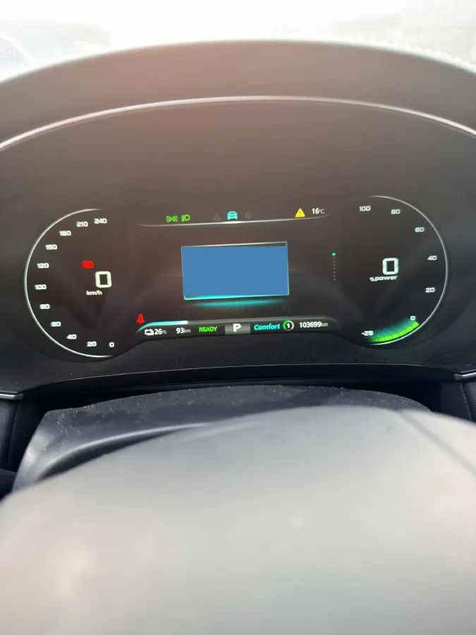 2022 Roewe RX5 eMAX 1.5T 169HP L4 AMT PHEV 16.6KWH,autocango,china used car exporter,china ev exporter,chinese used car exporter,chinese used ev exporter