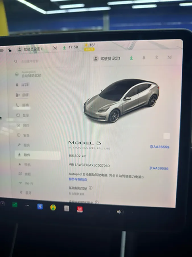 2019 Honda Odyssey 2.0L 146HP L4 E-CVT Hybrid,autocango,china used car exporter,china ev exporter,chinese used car exporter,chinese used ev exporter