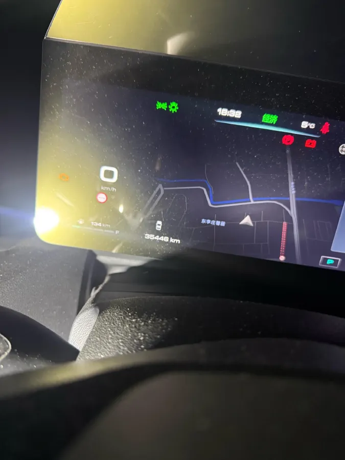 2023 Haval Dargo PLUS 2.0T 238HP L4 9DCT,autocango,china used car exporter,china ev exporter,chinese used car exporter,chinese used ev exporter