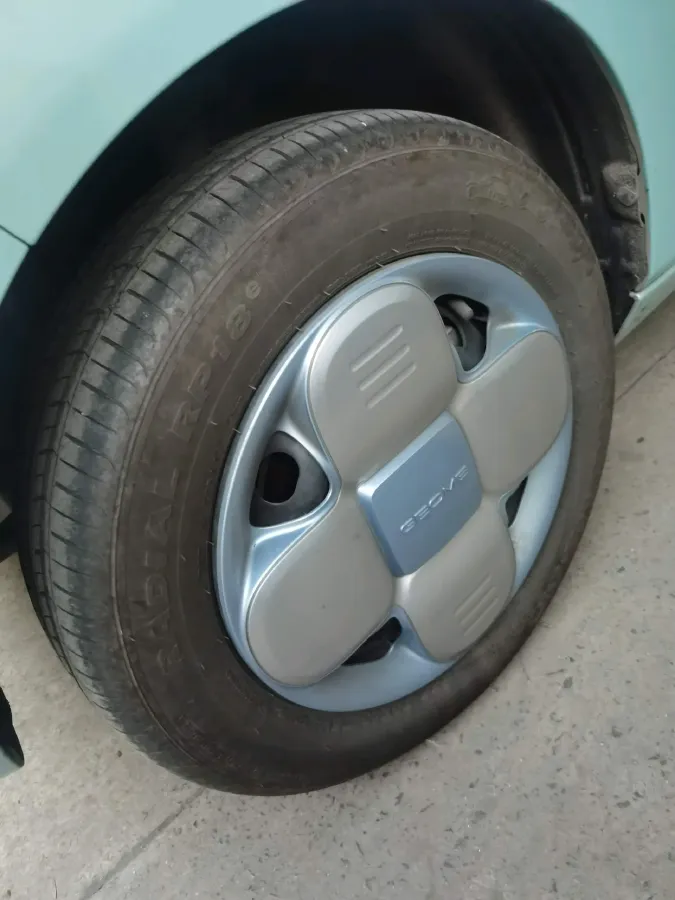 2023 Geely Galaxy Panda BEV 17.03KWH,autocango,china used car exporter,china ev exporter,chinese used car exporter,chinese used ev exporter