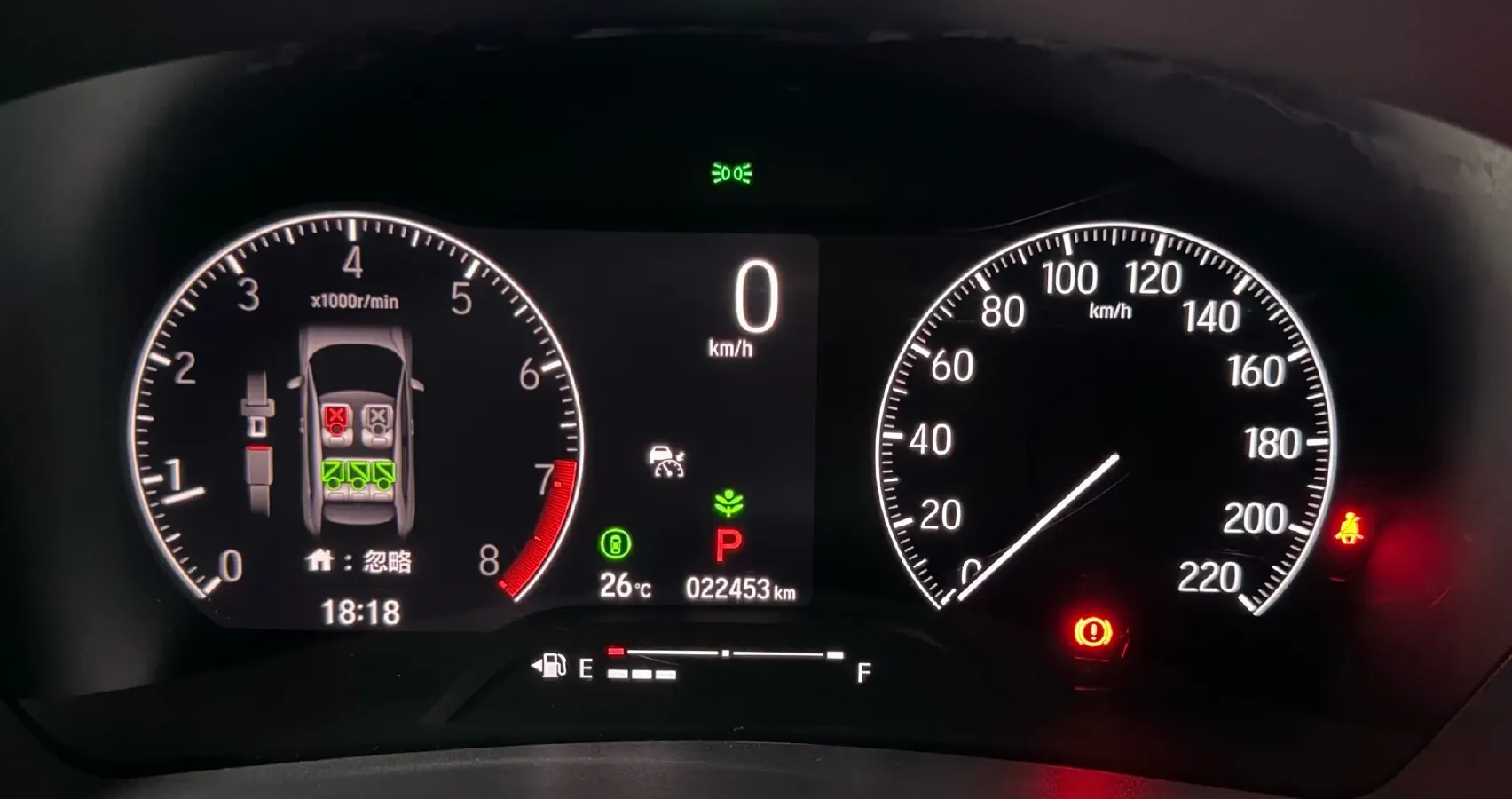 2023 Honda Integra 1.5T 182HP L4 CVT,autocango,china used car exporter,china ev exporter,chinese used car exporter,chinese used ev exporter