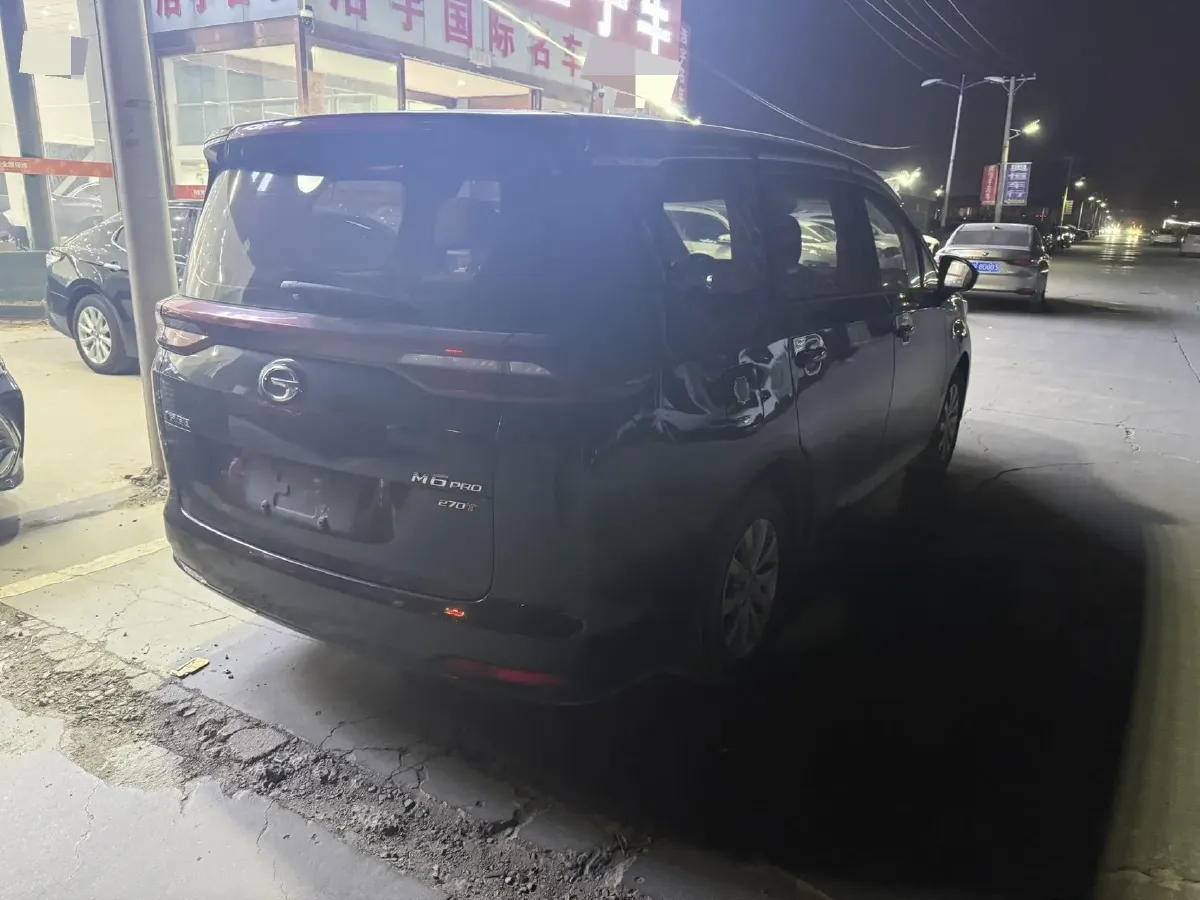 2023 GAC Trumpchi M6 1.5T 177HP L4 7DCT,autocango,china used car exporter,china ev exporter,chinese used car exporter,chinese used ev exporter