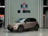 2022 Smart smart Elf 1 BEV 66KWH