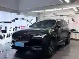2024 Volvo XC90 2.0T 299HP L4 8AT