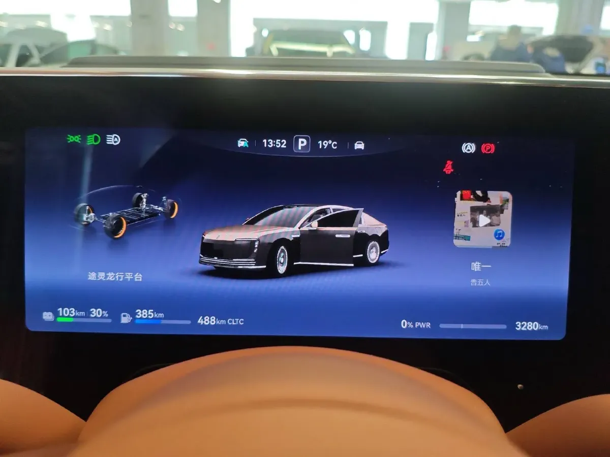 2025 HIMA S800 REEV 170HP REEV 65KWH,autocango,china used car exporter,china ev exporter,chinese used car exporter,chinese used ev exporter