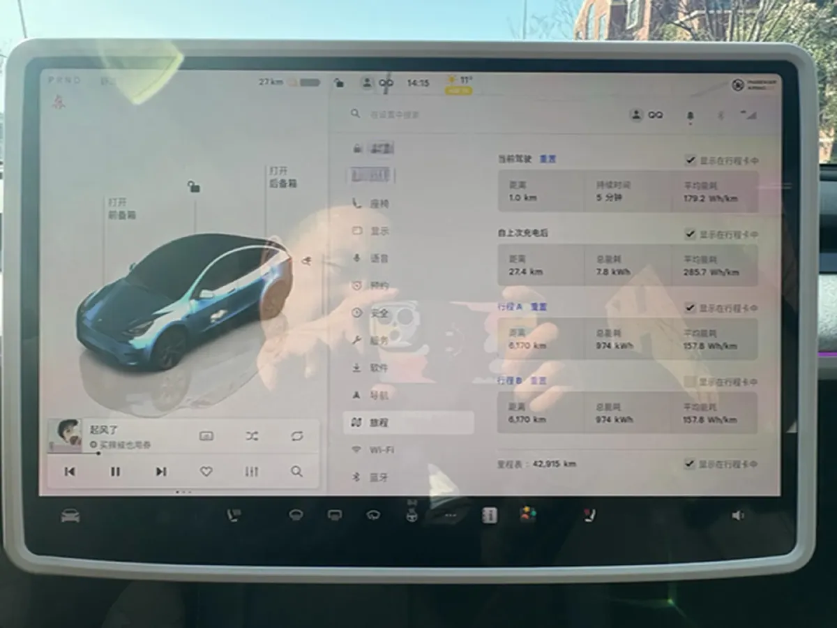 2023 Honda Breeze 2.0L 150HP L4 E-CVT Hybrid,autocango,china used car exporter,china ev exporter,chinese used car exporter,chinese used ev exporter