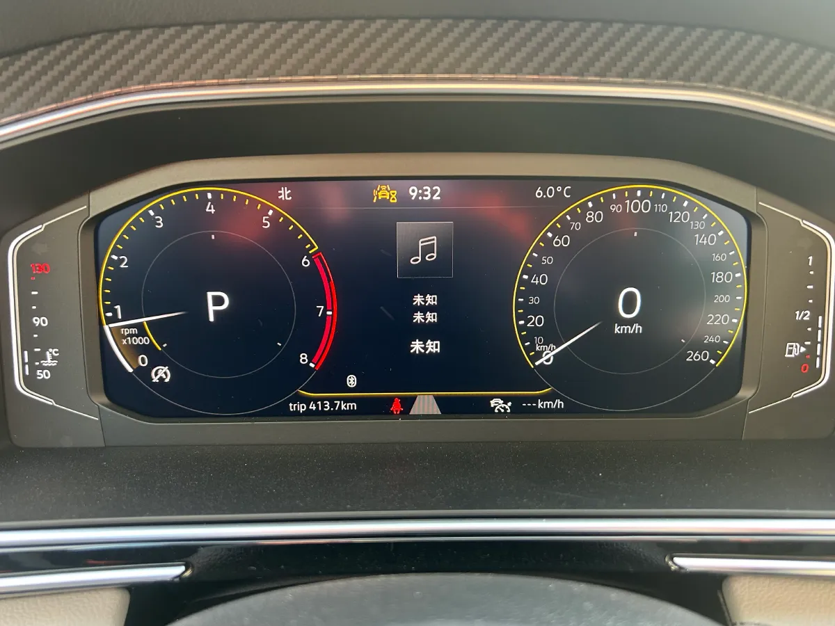 2025 Volkswagen Tiguan L 2.0T 186HP L4 7DCT,autocango,china used car exporter,china ev exporter,chinese used car exporter,chinese used ev exporter