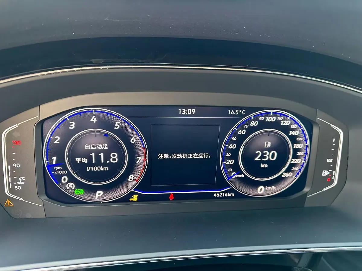 2023 Volkswagen Passat 2.0T 186HP L4 7DCT,autocango,china used car exporter,china ev exporter,chinese used car exporter,chinese used ev exporter