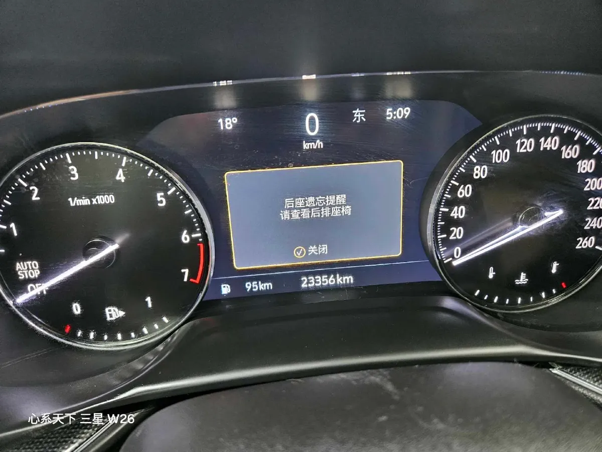 2023 Buick EnvisionS 1.5T 211HP L4 9AT,autocango,china used car exporter,china ev exporter,chinese used car exporter,chinese used ev exporter