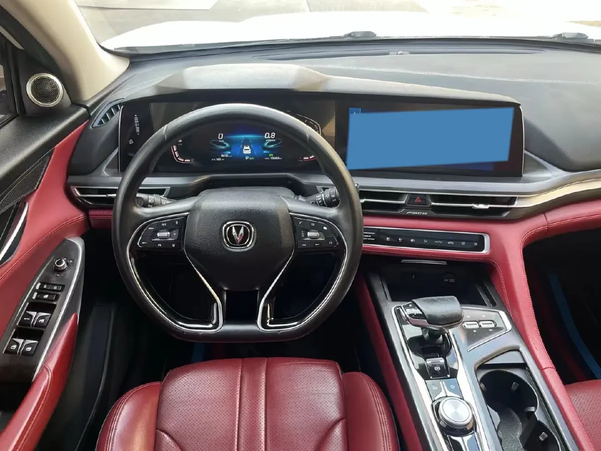 2021 ChangAn CS75 Plus 1.5T 178HP L4 6AT,autocango,china used car exporter,china ev exporter,chinese used car exporter,chinese used ev exporter