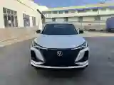 2021 ChangAn CS75 Plus 1.5T 178HP L4 6AT