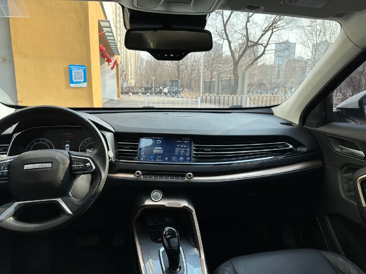 2020 Haval H6 1.5T 169HP L4 7DCT,autocango,china used car exporter,china ev exporter,chinese used car exporter,chinese used ev exporter